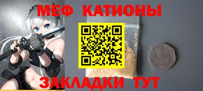 MDMA Нягань