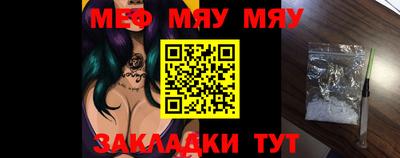 MDMA Нягань