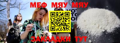 наркотики Обь