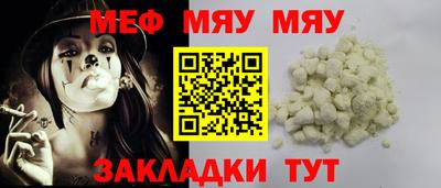 MDMA Нягань