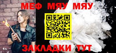 наркотики Обь