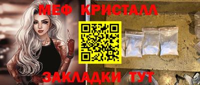 MDMA Нягань
