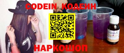 MDMA Нягань