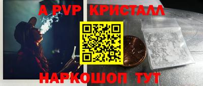 MDMA Нягань