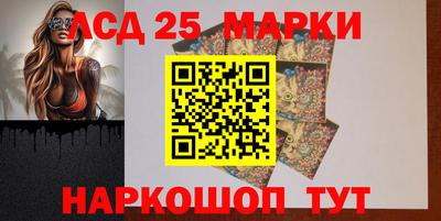 COCAINE Обнинск
