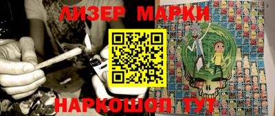 MDMA Нягань