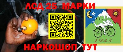 COCAINE Обнинск