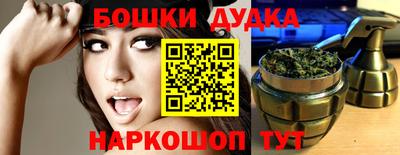 MDMA Нягань