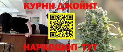 COCAINE Обнинск