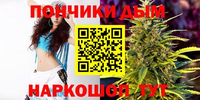 MDMA Нягань