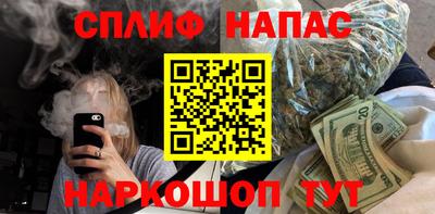 MDMA Нягань