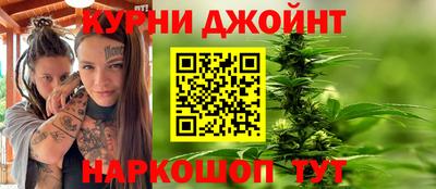наркотики Обь