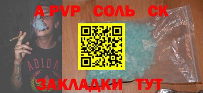 MDMA Нягань