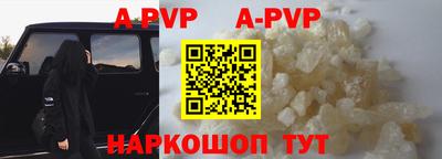 COCAINE Обнинск