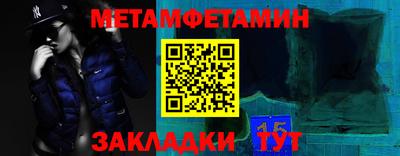 COCAINE Обнинск