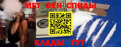 COCAINE Обнинск