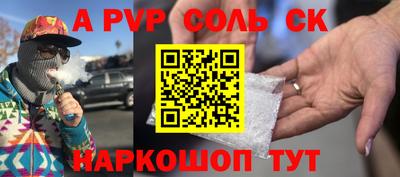 MDMA Нягань