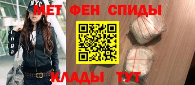 COCAINE Обнинск