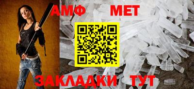 наркотики Обь