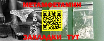 MDMA Нягань