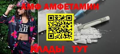 наркотики Обь