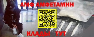 наркотики Обь