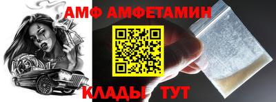 наркотики Обь