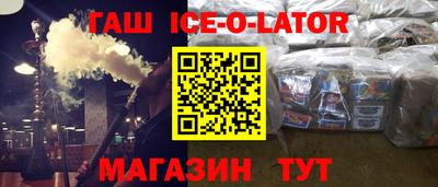 COCAINE Обнинск