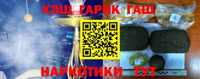 COCAINE Обнинск