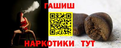 COCAINE Обнинск