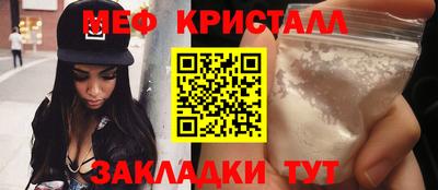 наркотики Обь